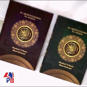Alquran Quranulkarim Mushaf 15 Baris Khot Utsmani Al Hakim Ukuran A4 Non Terjemah