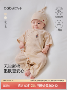 Babylove Summer Lightweight Breathable Cotton Onesie for Newborns Moisture Wicking Machine Washable Infant Romper Boy Girl
