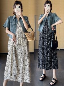 Bộ Đồ Hai Mảnh Mùa Hè Cho Bà Bầu Áo Sơ Mi Denim Thường Ngày Váy Hoa Áo Khoác Denim Bộ Đồ Hai Mảnh Thời Trang Cho Bà Bầu