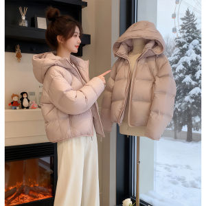 Shalldoer | Stylish Female Winter Set