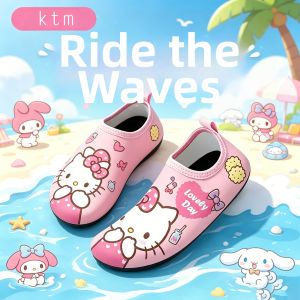 JIFANPAUL | Anti-slip Waterproof Childrens Sandals for Water Activities