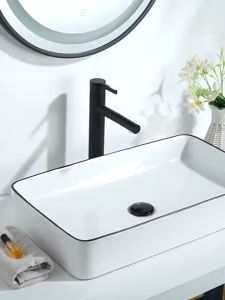 [AZGROUP] Nordic-Style Black Edged White Ceramic Wash Basin
