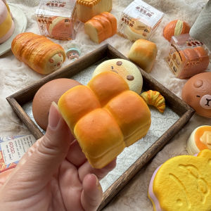 Stress Relief Slow Rebound Squishy Chocolate Pie Donut Toy Soft Scented Creative Design Toy for All Ages Pure Color Popular Element