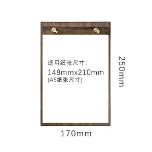 Solid Wood Menu Holder Vertical Desktop Dishes Menu Display Card Coffee Shop Milk Tea Shop Menu Design Design and Print