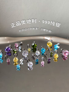 ต่างหูเพชรเล็กประดับคริสตัล 999 เงินแท้ สำหรับผู้หญิง ไม่ต้องถอด ต่างหูหุ้มกระดูก อุปกรณ์ตกแต่งหู