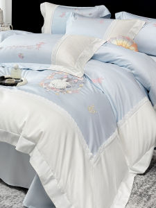Embroidered Long Staple Cotton 4-Piece Bedding Set All Seasons