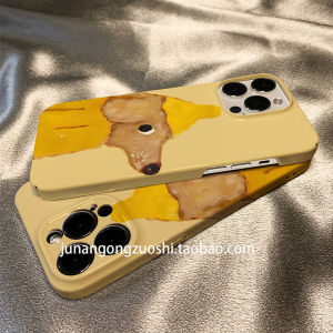 Cartoon Oil Painting Yellow Hat Dog Phone Case for iPhone 17 pro Max Full Cover Frosted Womens Style Creative Protective Shell