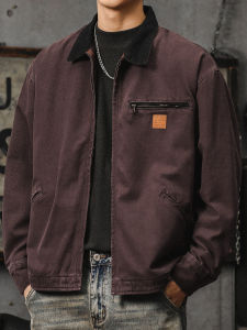 Vintage Outdoor Hunter Jacket