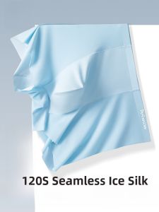 MiiOW | Mens Ice Silk Briefs Breathable Thin Loose Large Size Antibacterial Boxer Shorts Comfortable Underwear U Shape Design MiiOW