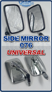 SIDE MIRROR 076
