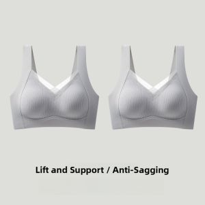 MiiOW | Wireless One-Piece Sports Bra Womens Invisible Lifting Anti-Sagging Side Fatigue Reduction Integrated Backless Bra