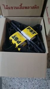 ไม้แขวนเสื้อสีดำ PST 1 แพ็ค x6 ชิ้น ยาว 40เซนติเมตร