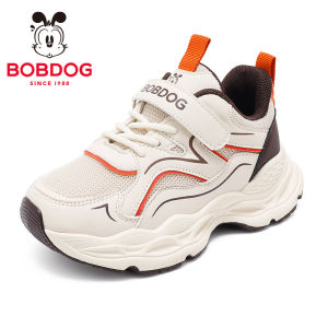 Bobdog | New Seasonal Boy Sports Shoes Dad Style