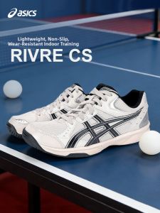 ASICS | Indoor Training Shoes