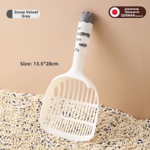 Fine Hole Dual Use Cat Litter Scoop