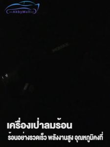 Reaim 220V Heat Gun Air Hot Gun H&L Pro Senapan Panas Pistol Angin Panas Pemanas Stiker Heat Gun Alat Pemanas