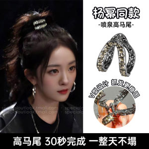 Anti-Trip High Ponytail Hair Grips Womens New 2023 Stylish Headwear Hair Clips Fixed Hair Accessories Korean Style Fresh out