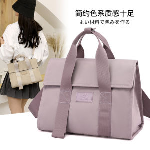 【Colorful Fox】Fashion Shoulder Sling Bag for woman Waterproof Nylon fabric