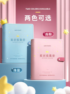 A4 Soft Leather Certificate Collection Album for Boys And Girls New 2025 A3 Honor Certificate Storage And Display Tool Large Size Wall Hanging Display