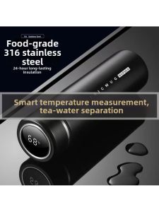 MOLORE | Smart Insulated Mug 316 Stainless Food-Grade Tealeaf Separator Large Capacity