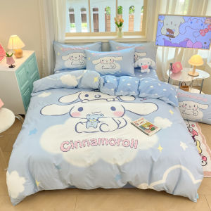 AIYUN | Cute Kuromi Design Cotton 4-Piece Bedding Set