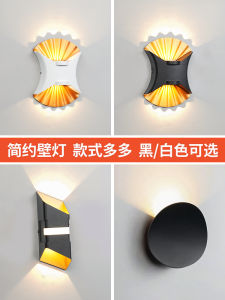 Đèn Tường Ngoài Trời Cảm Biến Chống Nước Sáng Tạo Cho Cầu Thang Ban Công Sân Vườn Sân Vườn Ngoài Trời Đèn Tường