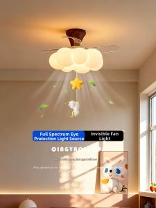 Eye-Protective Creative Cloud Bedroom Fan Light