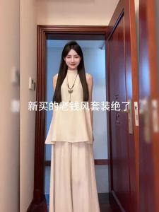 PEIZIXUAN | Ethereal Zen Style Sleeveless Summer Chinese Dress Set