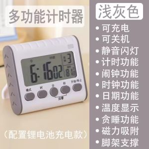 Thiết Bị Đếm Ngược Có Thể Sạc Lại Dùng Cho Học Sinh Tại Nhà Thiết Bị Đếm Ngược Tĩnh Âm Thời Gian Thiết Bị Đếm Ngược Dùng Để Quản Lý Thời Gian
