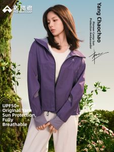Pioneer camp | Anti-UV Hooded Loose Summer Outdoor Jacket