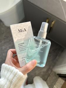 M2A Perfume Spray Long Lasting Light Scent Jasmine Osmanthus Clothing Spray Deodorant Womens Perfume Oriental Plant Extract