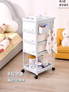 4 Tier Trolley Cart Organizer Baby Drawer Organizer High Quality Mobile Storage Rack With Wheels Lockers Milk Powder Diaper Storage Baskets for Pregnant Woman Newborn