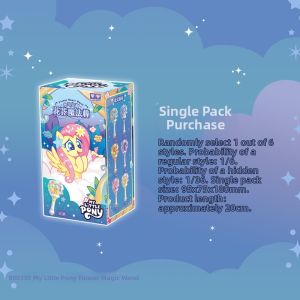 AULDEY | Gift Magic Wand Toy For Girls