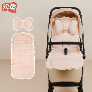 HUANSHU | Universal Large Capacity Stroller Organizer