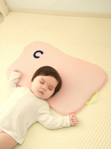 CORY | Breathable Silicone Baby Cloud Pillow