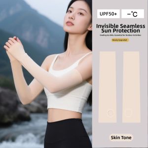 rosekey | Sun Protection Arm Sleeves Cool Feel