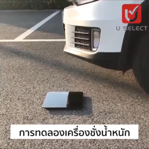 เครื่องชั่งน้ำหนัก หน้าจอ LED รับน้ำหนักได้ถึง 180kg เครื่องชั่ง นน. เครื่องชั่งดิจิตอล ใช้ในบ้าน เครื่องชั่งนน มีการรับ เครื่องชั่งน้ำหนัก digital ดิจิตอล วัดไขมัน เครื่องชั่ง ตาชั่งดิจิตอล