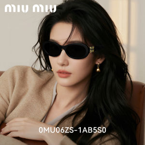 MIU MIU | Kính Râm Cận Thời Trang