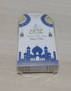 amplop lebaran idul fitri tulisan timbul embos