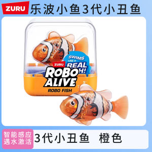 Zuru 3rd Generation Electric Toy Boat Turtle Bath Time Playmate Baby Bath Companion Realistic Water Play Toys for Kids