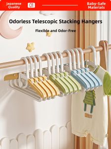 XUANG | Adjustable Childrens Clothes Hanger