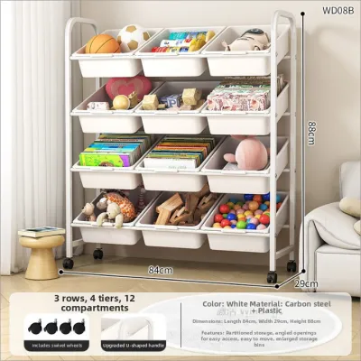 GUANGMANZHI | Children Multi-use Toy Storage Rack