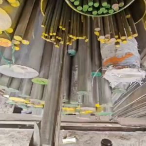 As 4mm stainless steel 201