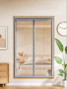 SHULIAN | Mosquito Prevention Door Curtain Magnetic Full Strips Hole-free Strong Suction