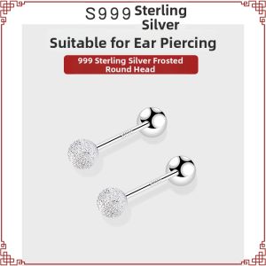 MIXIER | Satin Finish Silver Screw-Back Dual Use Ear Studs