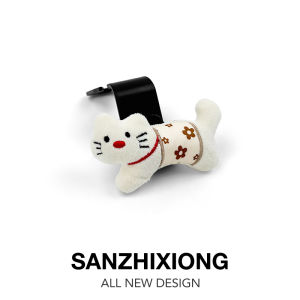 SANZHIXIONG | Multi-functional Car Seat Back Hook for Interior Storage