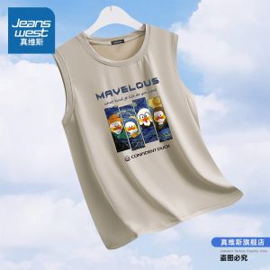 Jeanswest Ice Silk Vest Mens Summer Thin Sun Protection Quick Dry Sleeveless Fitness Sport Tank Top Breathable Polyester