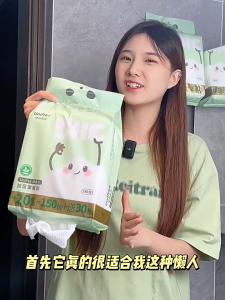 Unifree Wall  Hanging Disposable Durable Pure Cotton Facial Tissue Face Towel Eco-friendly Dry Wipes for Sensitive Skin and baby large size suit 200*200mm large-capacity180 sheets Makeup Remover 悬挂式纯棉洁面巾一次性洗脸巾180抽