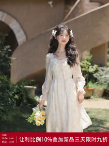 ชุดเดรสยาวแขนยาวลายดอกไม้สไตล์ฝรั่งเศสย้อนยุคสำหรับผู้หญิง ชุดเดรสยาวปานกลางดีไซน์เก๋ไก๋สำหรับฤดูใบไม้ผลิและฤดูใบไม้ร่วง