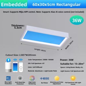 NIOYE | 3rd Generation Natural Light Sky Window Ceiling Light